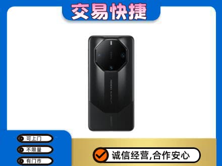 辽阳家电回收手机.jpg