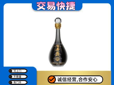 辽阳名酒回收西凤酒2.jpg
