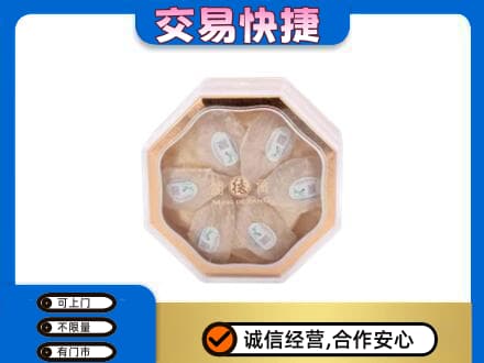 辽阳礼品回收燕窝礼盒.jpg